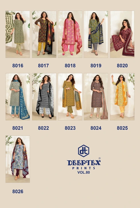 DEEPTEX - Miss India vol.80 order now 9898358024 uploaded by Priyanka fabrics on 9/8/2023