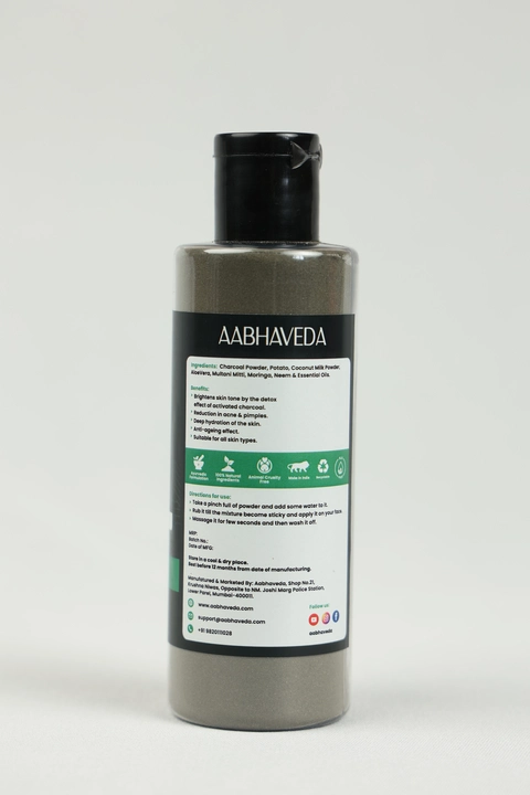 Aabhaveda Organic Charcoal Face Wash Powder 60GM  uploaded by business on 9/8/2023