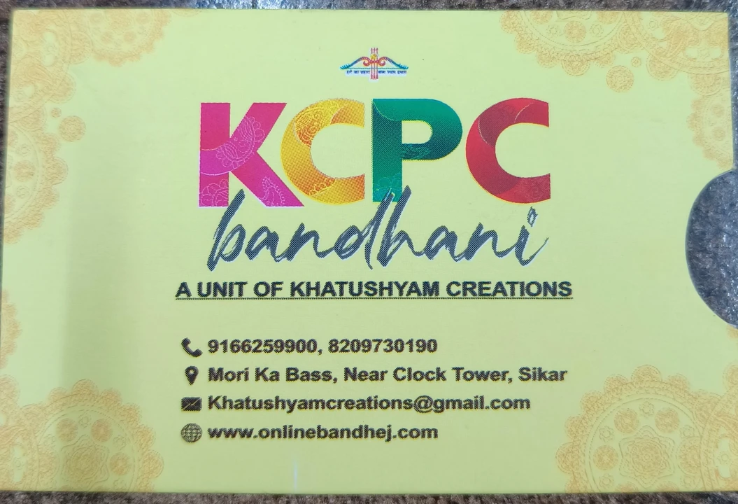 Visiting card store images of KCPC Bandhani
