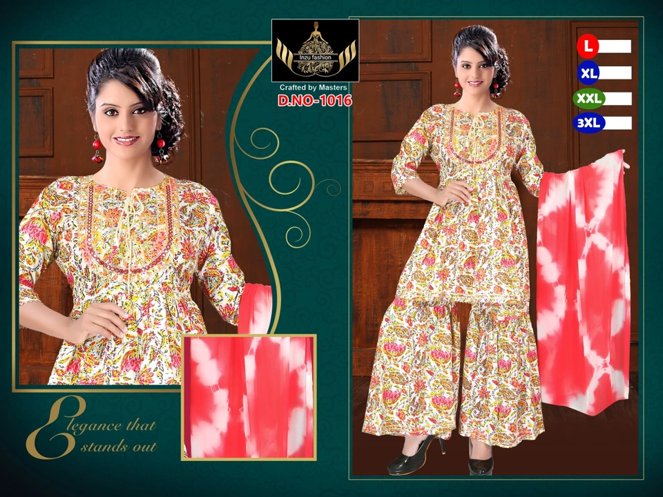 Sarara set / long frock set gown uploaded by business on 9/8/2023