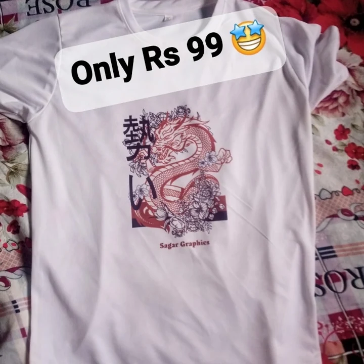 Only 99 t-shirt for dragon uploaded by Sagar Graphics on 9/8/2023