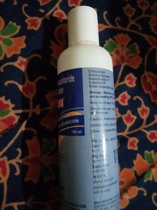 Scabelice cetrimide lotion  uploaded by Shiv Shakti Store on 9/8/2023
