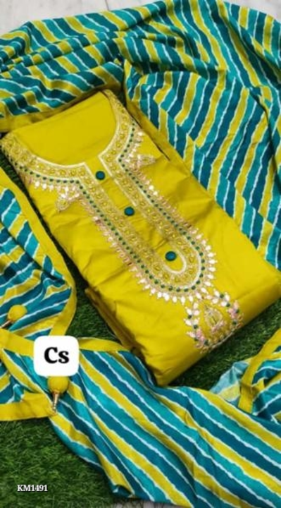 Beautiful Unstitched Suit 
A glace cotton fabric suits
Shirt :- glace cotton fabric  uploaded by business on 9/9/2023