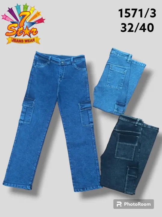 Product uploaded by Miss 7Star jeans on 9/9/2023