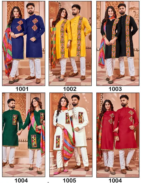 NAVRATRI COMBO 🤩 PACK (Top + Bottom+ Duppata) uploaded by Rang Bhoomi on 9/9/2023