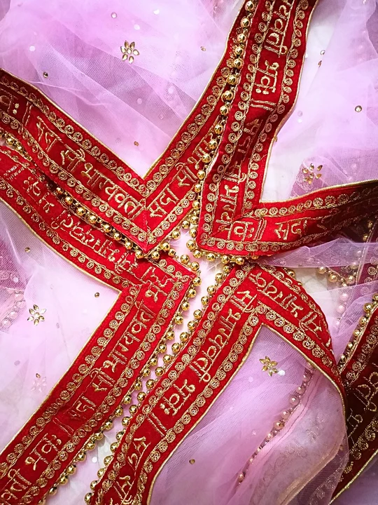 Pink Net Wedding Dupatta  uploaded by DRJ Sarees on 9/9/2023