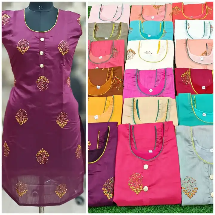 Chanderi silky uploaded by business on 9/9/2023