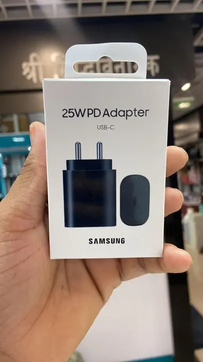 25Wpd adapter  uploaded by Jagidar Enterprise on 9/9/2023