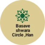 Business logo of Basaveshwara circle ,Hanasagie