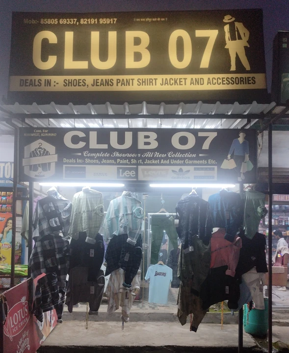 Shop Store Images of CLUB 07 Collection