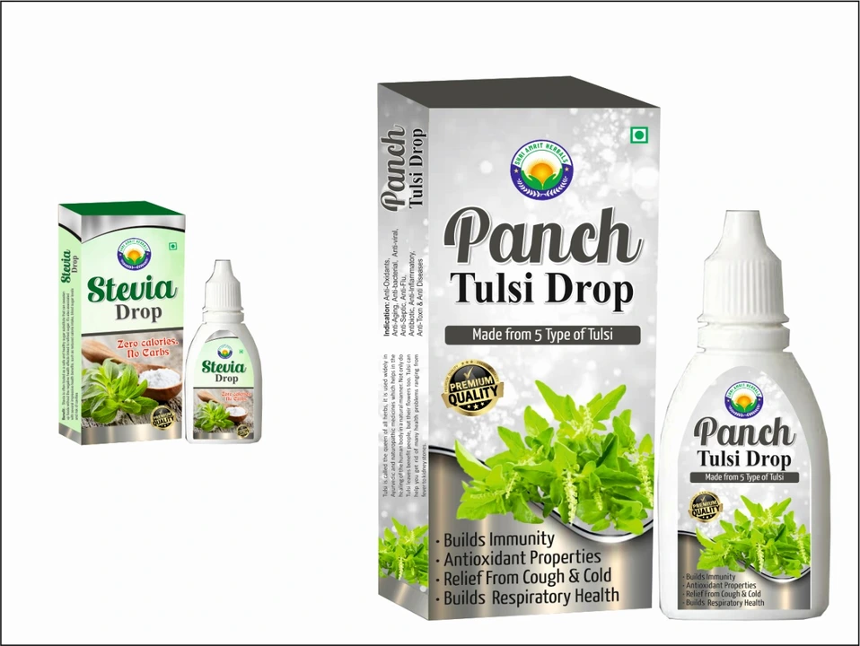 Punch Tulsi drop  uploaded by business on 9/9/2023