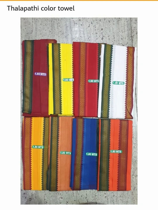 Thalapathi Colour Cotton Towel (27"X54") uploaded by Sarveshwaran Jawuli Maaligai on 9/9/2023