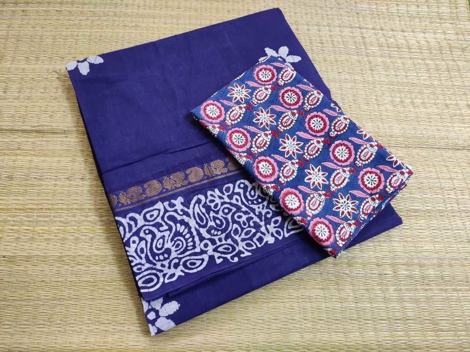 Cotton saree uploaded by business on 3/20/2021