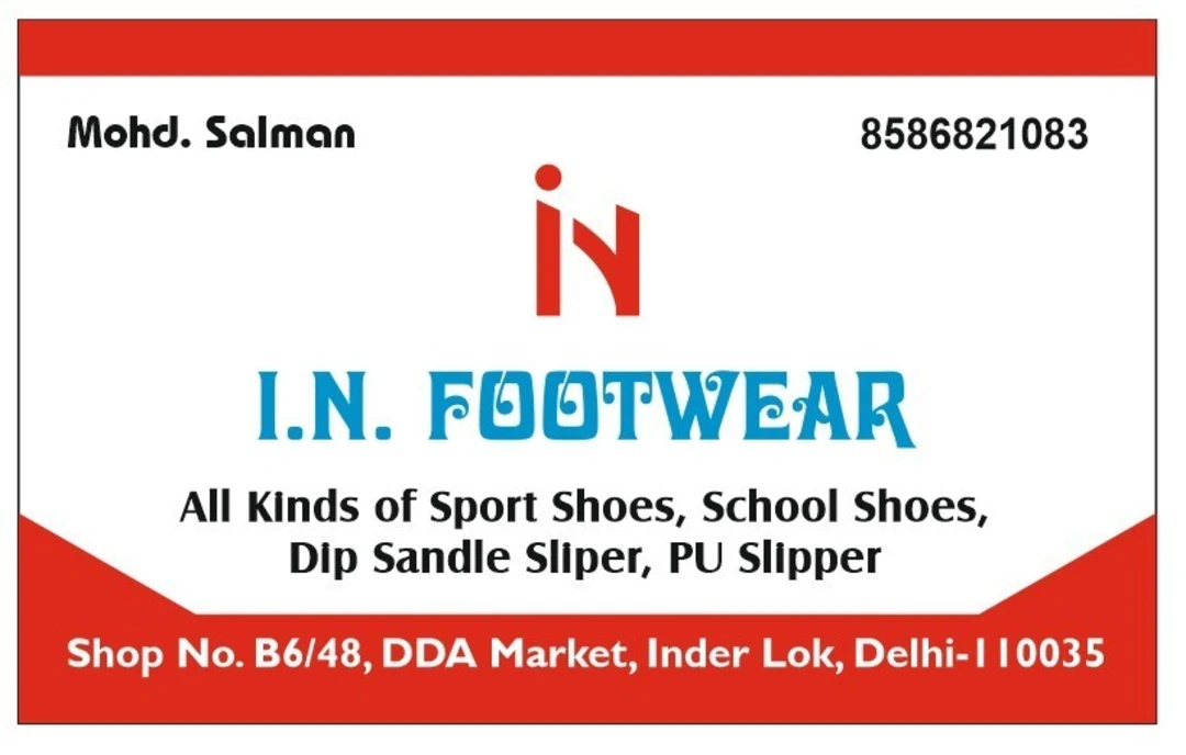 Visiting card store images of IN FOOTWEAR