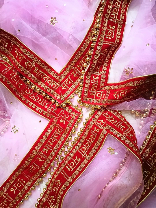 Heavy Wedding Bridal Pink Dupatta For Party, Marriage and Festive uploaded by DRJ Sarees on 9/9/2023