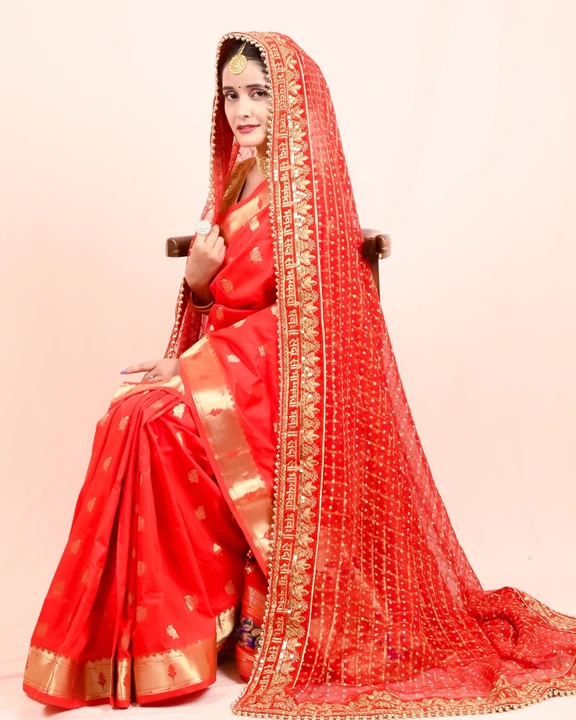 Product uploaded by DRJ Sarees on 9/9/2023