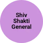 Business logo of Shiv shakti general store and Puja store