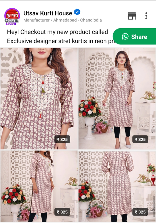 @Exclusive designer women's NAYRA CUT@STRET KURTIS@ALIYA CUT Kurtis(Floor lenth)@Afgani Kurta-Salwar uploaded by Utsav Kurti House on 9/10/2023