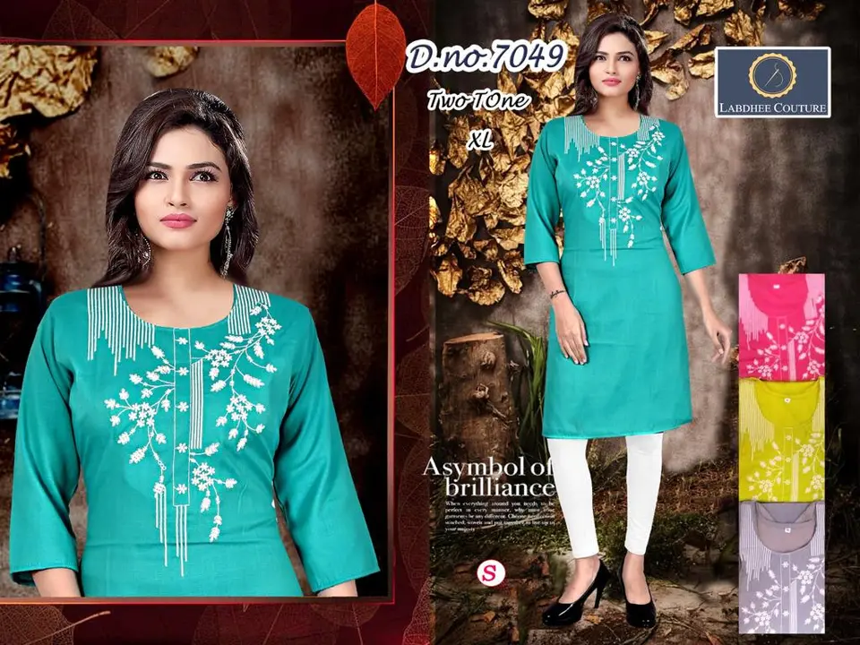 Kurti uploaded by Ms Trend on 9/10/2023