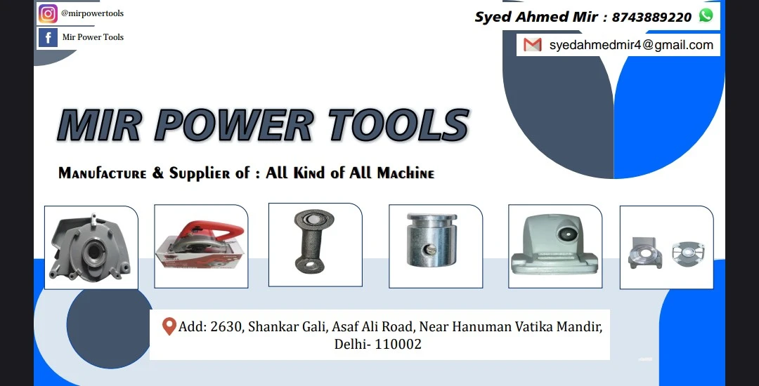 Visiting card store images of Mir power tools