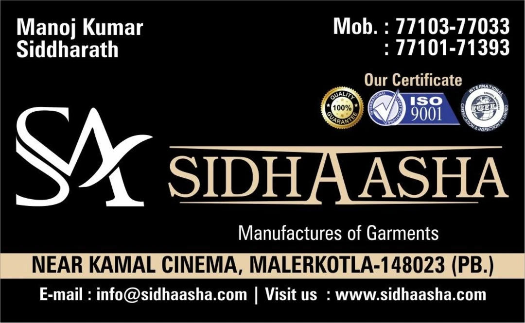 Visiting card store images of SIDHAASHA