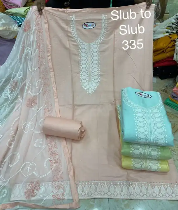 Cotton suit  uploaded by AMAN CLOTH HOUSE on 9/10/2023