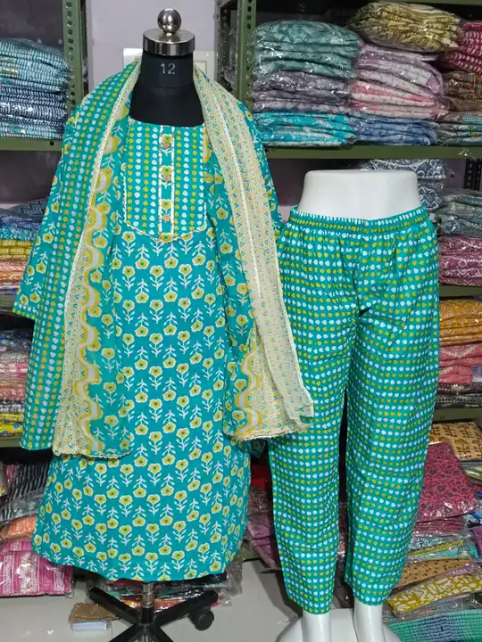 Plus size cotton fabric kurta pant dupatta set  uploaded by Kabir Fashion World on 9/11/2023