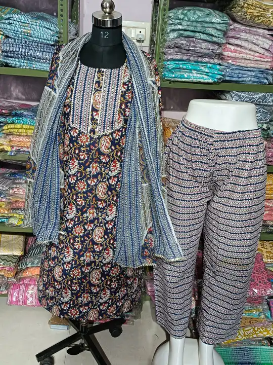 Plus size cotton fabric kurta pant dupatta set  uploaded by Kabir Fashion World on 9/11/2023