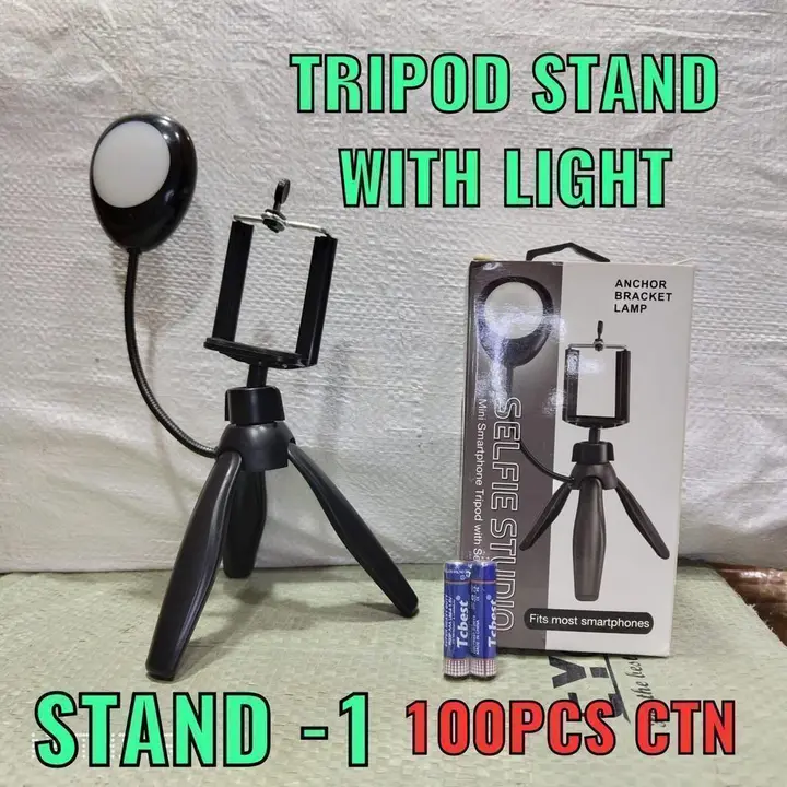 Tripod stand with light  uploaded by business on 9/11/2023