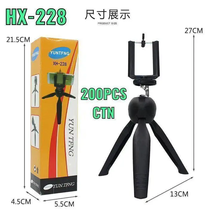 Yuntfng  Tripod stand  uploaded by business on 9/11/2023