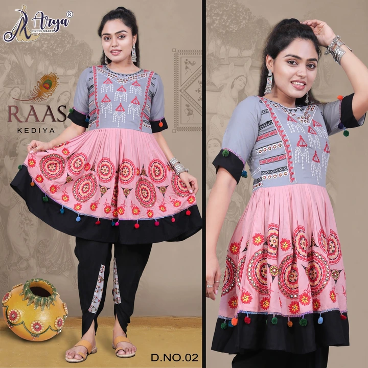 Product uploaded by Arya dress maker on 9/11/2023