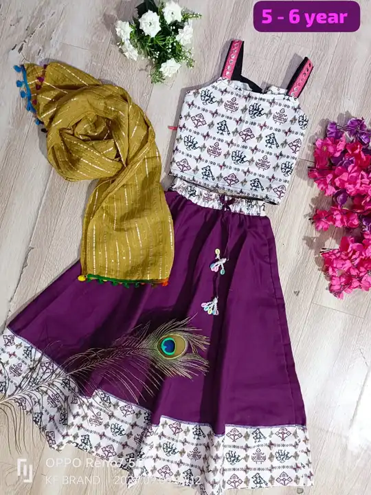 Chaniya choli uploaded by Krisha fashion on 9/11/2023