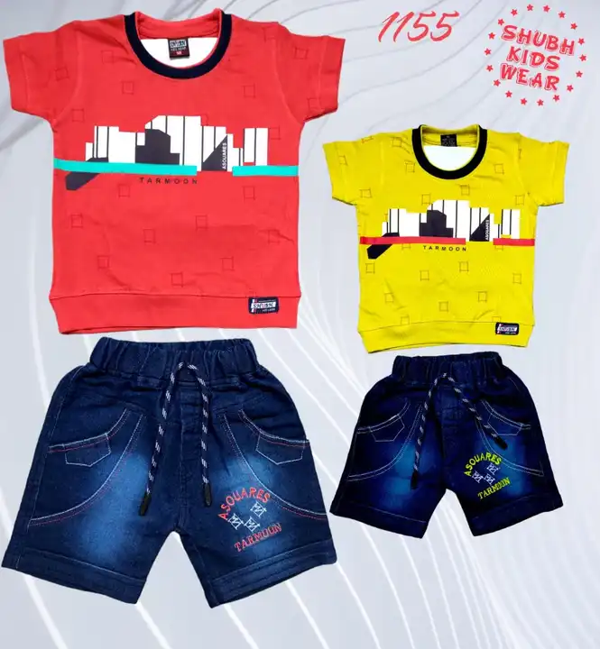 Shubh kidswear size 16-26 uploaded by business on 9/11/2023