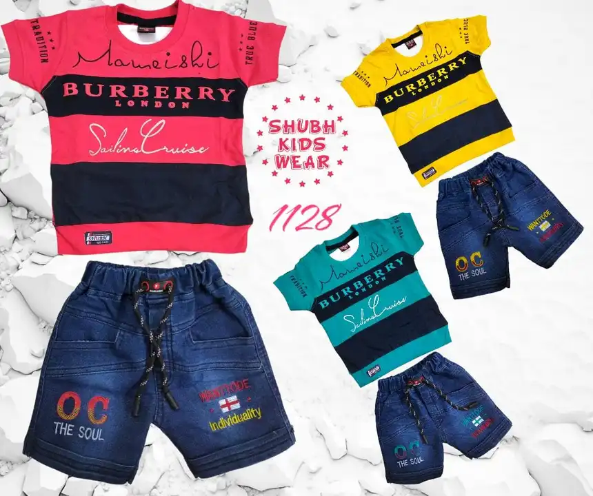 Shubh kidswear size 16-26 uploaded by Balaji textiles on 9/11/2023
