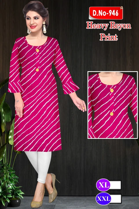 Product uploaded by Ayush Garments on 9/11/2023