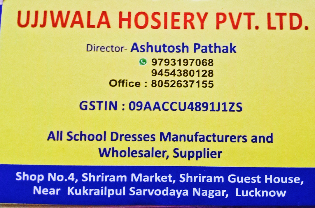 Post image Ujjwala Hosiery Private Limited