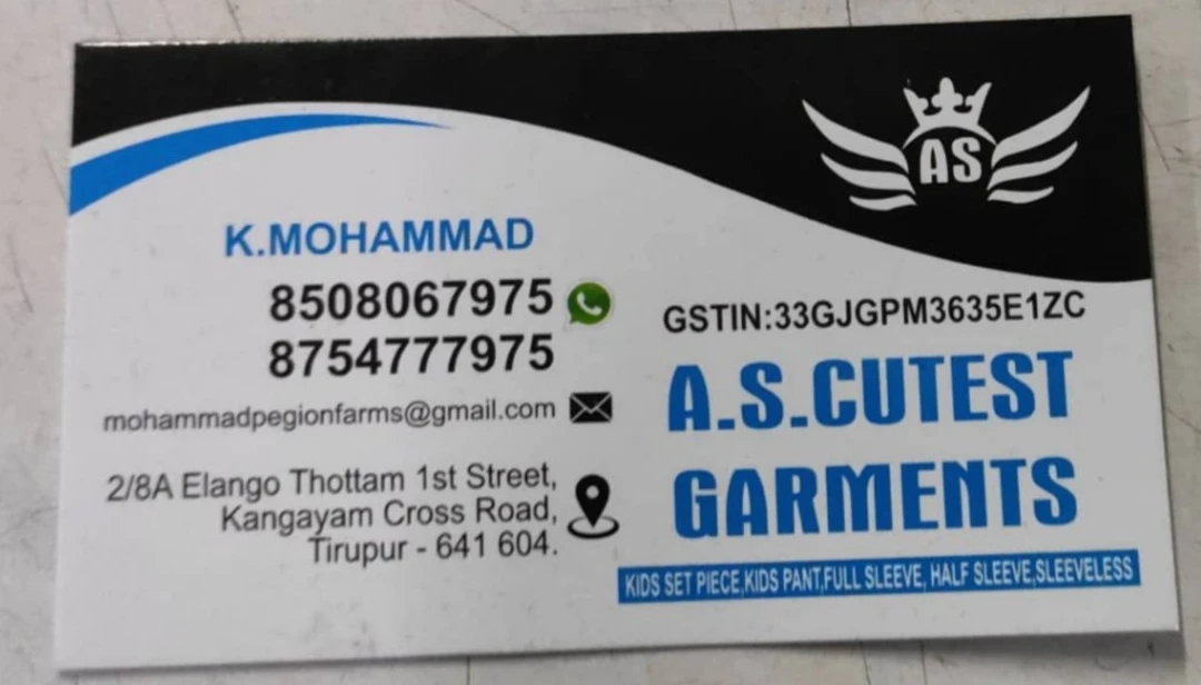 Visiting card store images of A.S CUTEST GARMENTS