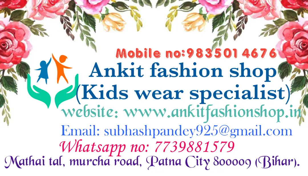 Visiting card store images of Ankit fashion shop