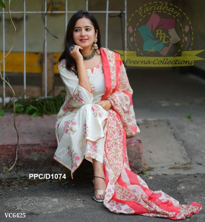  *💐👗beautiful Cotton Mughal Butta Print Kurti Paired With Pant And Malmal Dupatta 👗 uploaded by Alf Market on 9/11/2023