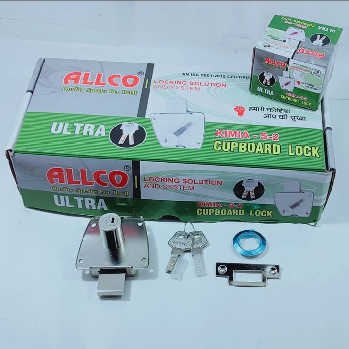Allco 35mm Ultra Cupboard Lock uploaded by business on 3/21/2021