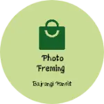 Business logo of Photo freming