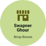 Business logo of Swapner ghour