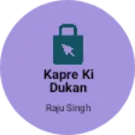 Business logo of Kapre ki dukan