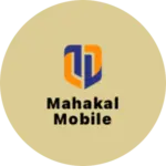 Business logo of Mahakal mobile