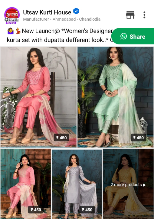 @Exclusive designer women's NAYRA CUT@STRET KURTIS@ALIYA CUT Kurtis(Floor lenth)@Afgani Kurta-Salwar uploaded by Utsav Kurti House on 9/12/2023