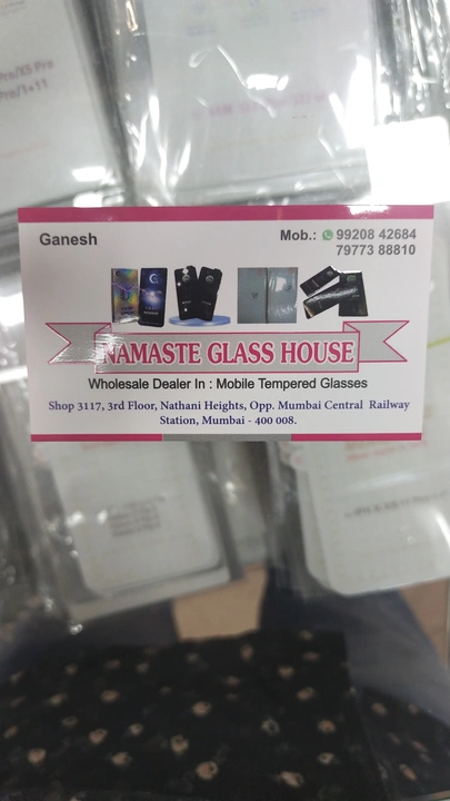 Visiting card store images of Namaste glass house