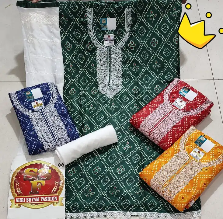 Post image ITAM NAME--KITKAT
QUALITY---HEAVY JAM COTTON BANDHANI PRINT  FANCY WORK TOP AND HEAVY GALA LESS FANCY WORK 
HEAVY COMMON (WHITE) COTTON  BOTTOM 
HEAVY WORK DUPTA WITH FANCY CONTRAST LESS 
🌹NET RATE--350/-🌹