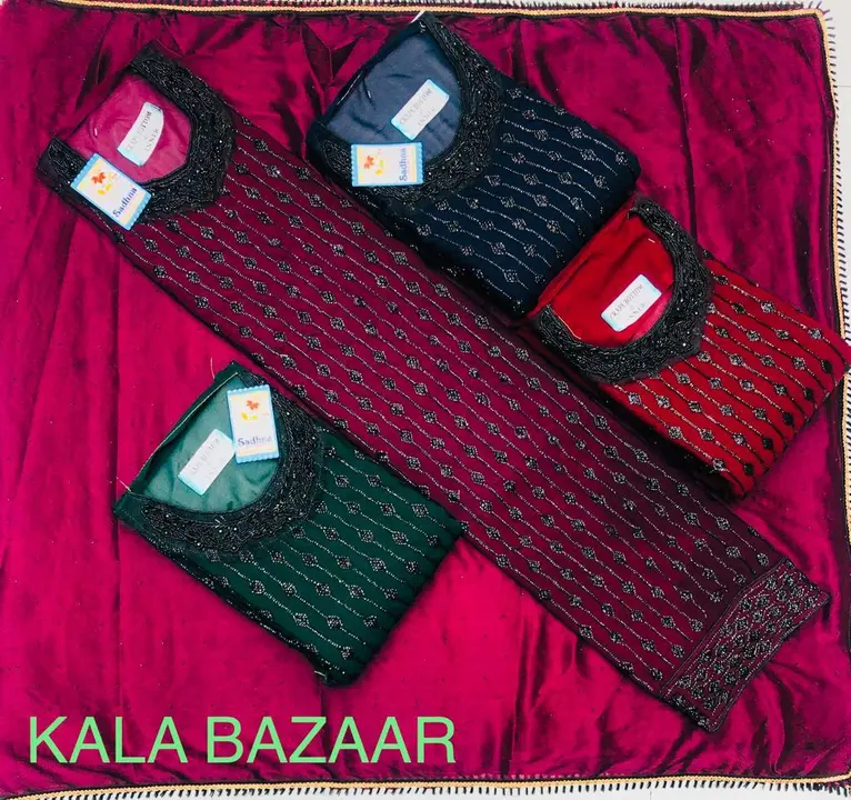 KALA BAZZAR uploaded by business on 9/12/2023