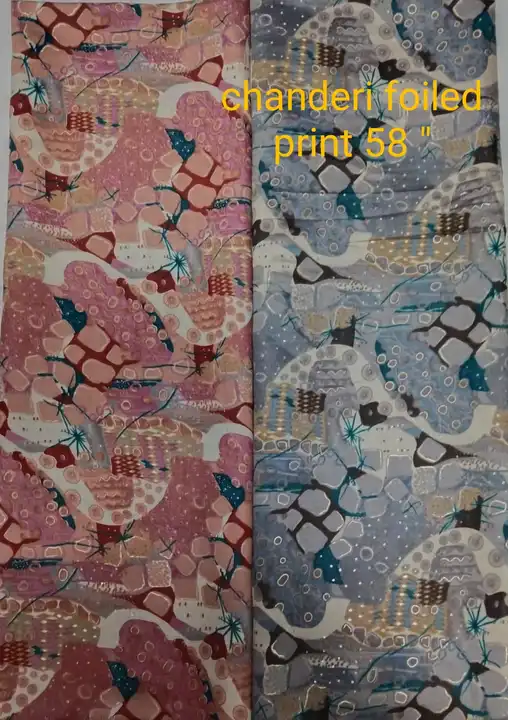 Product uploaded by GAJANAND TEXTILE AGENCY on 9/12/2023