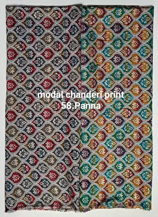 Product uploaded by GAJANAND TEXTILE AGENCY on 9/12/2023